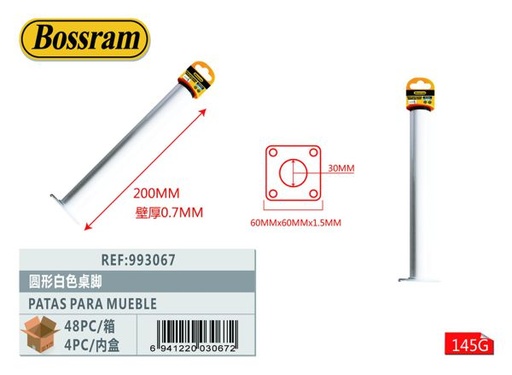 [993067] Patas para mueble redondas blancas 30x200mm para montaje y soporte