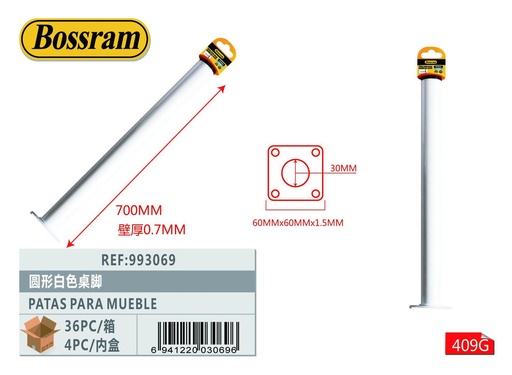 [993069] Patas para mueble 30x700mm redondas y blancas para mobiliario