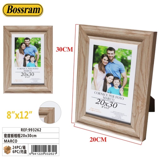 [993262] Marco de MDF 20x30cm para fotos y decoración