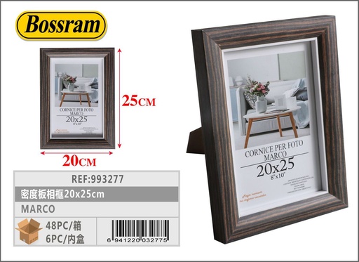 [993277] Marco de fotos MDF 20x25cm para decoración