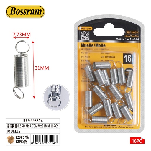 [993514] Muelle 0.55mmx7.73mmx31mm 16pcs para bricolaje y manualidades