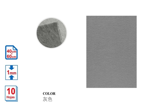 [999461] Papel fieltro gris 40x60x1mm