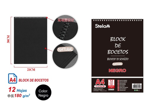 [863008] Block de bocetos A4 12 páginas 180g para dibujo y arte