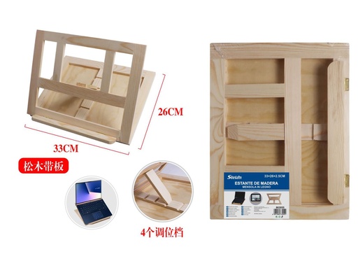 [863055] Estante de madera mediano 33x26x2.5 cm para arte