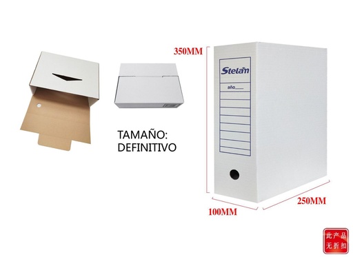 [863888] Carpeta archivado definitivo 350x100x250mm para documentos