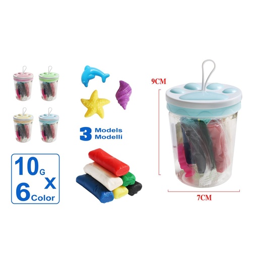 [864869] Plastilina para moldear juguetes educativos