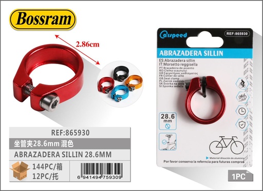 [865930] Abrazadera de sillín 28.6mm para bicicleta