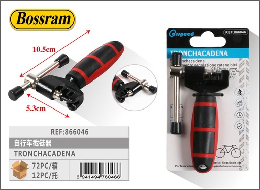 [866046] Tronchacadena para bicicletas