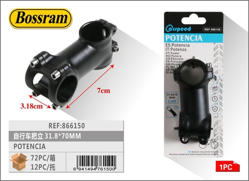 [866150] Potencia para bicicleta 70mm