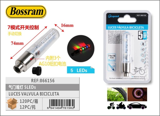 [866156] Luces LED para válvula de bicicleta 74*16mm 5LEDs