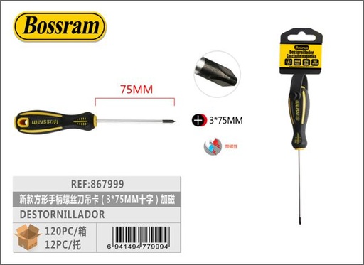 [867999] Destornillador de punta cruz con mango magnético 3x75mm para herramientas