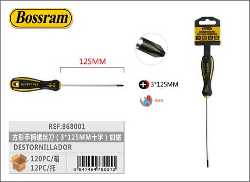 [868001] Destornillador magnético de mango cuadrado 3x125mm