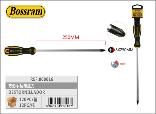 [868016] Destornillador magnético de 8x250mm con mango cuadrado para bricolaje