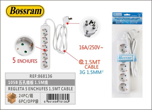 [868136] Regleta 5 enchufes 1.5m cable para conexiones eléctricas