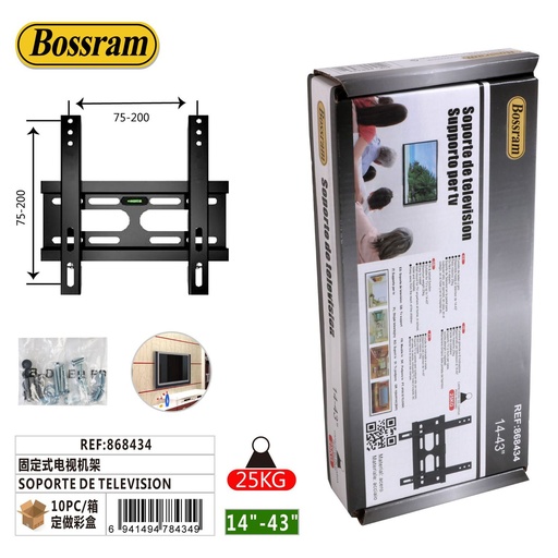 [868434] Soporte de televisión 14-43" para montaje