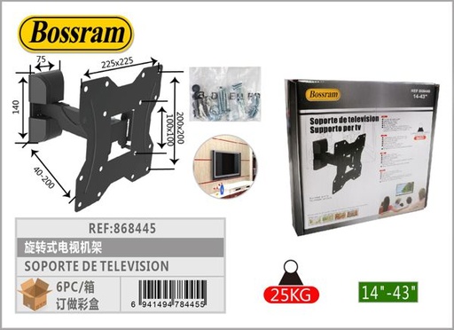 [868445] Soporte para televisión giratorio 14-43" para TV