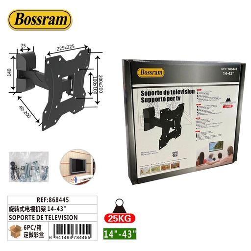 [868445] Soporte para televisión giratorio 14-43" para TV