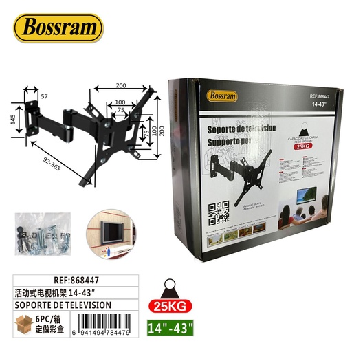 [868447] Soporte de televisión ajustable 14-43 pulgadas