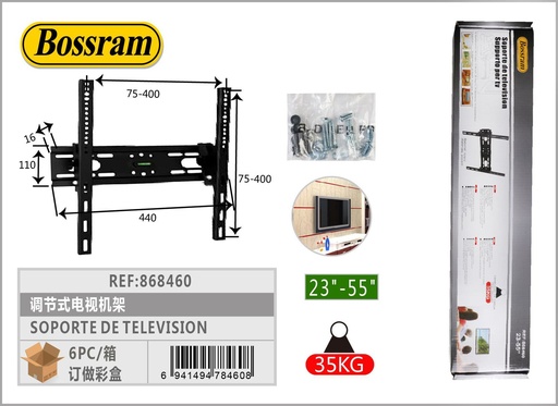 [868460] Soporte de televisión ajustable 23-55″