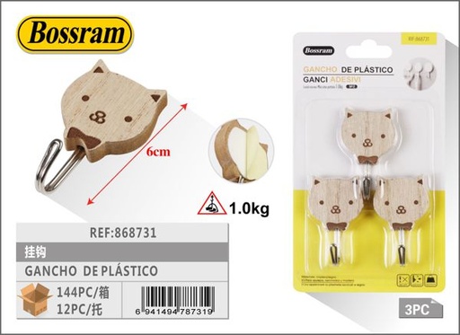 [868731] Gancho adhesivo de madera, diseño de gato, 3pcs para colgar