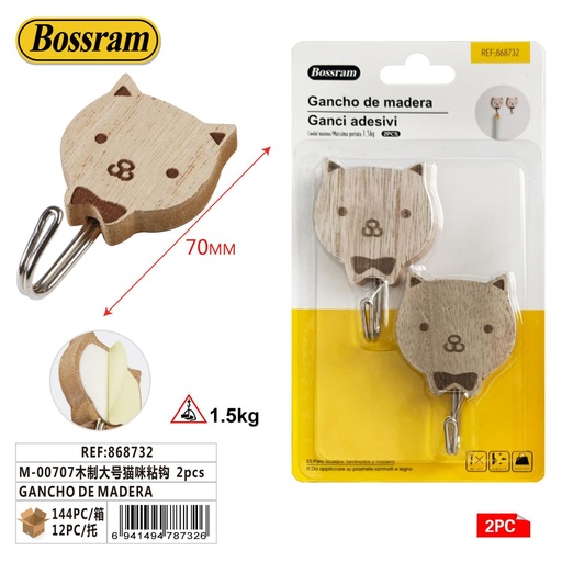 [868732] Gancho de madera para colgar 2pcs