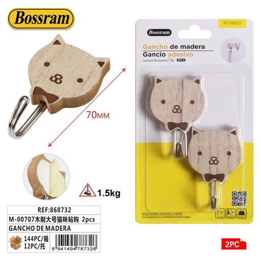 [868732] Gancho de madera para colgar 2pcs