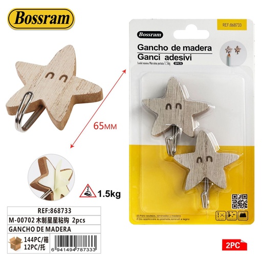 [868733] Gancho de madera estrella 2pcs