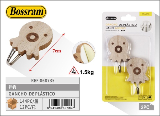 [868735] Gancho de madera 2pcs para colgar objetos