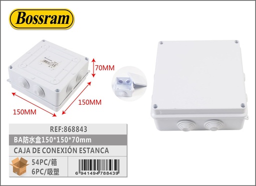 [868843] Caja de conexión estanca 150x150x70mm para electricidad y exteriores