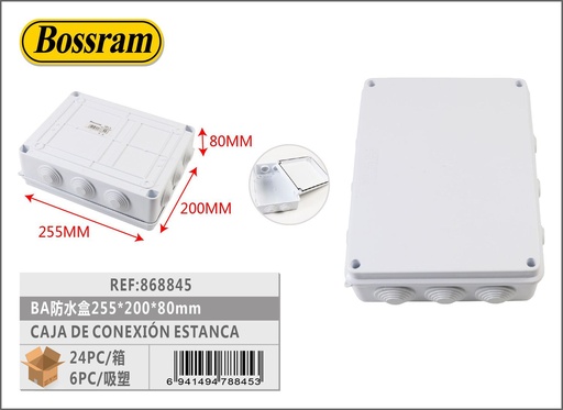 [868845] Caja de conexión estanca 255*200*80mm para electricidad