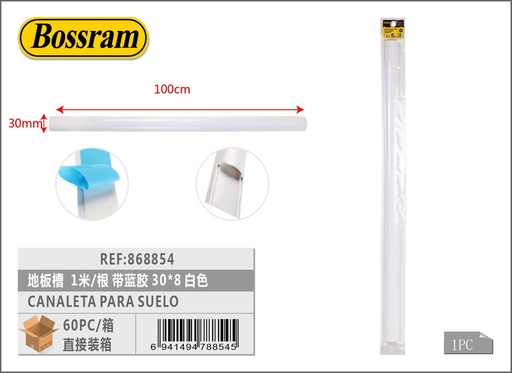 [868854] Canaleta para suelo con adhesivo azul 1m blanca