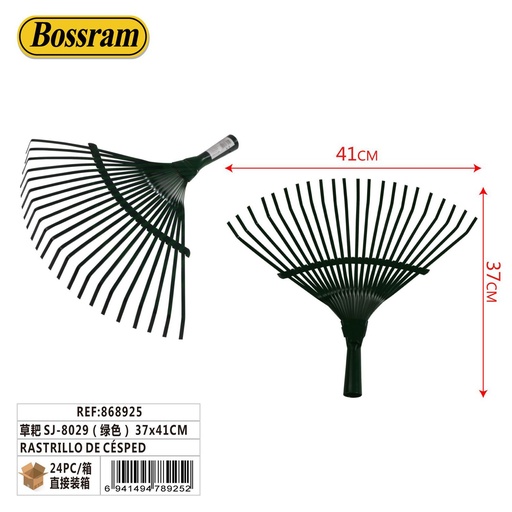 [868925] Rastrillo de césped verde 37x41cm