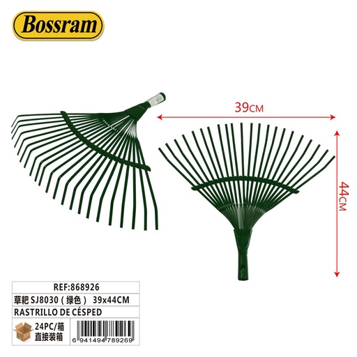 [868926] Rastrillo de césped SJ8030 (verde) 39x44cm