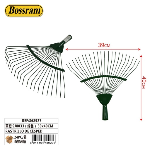 [868927] Rastrillo de césped verde 39x40cm