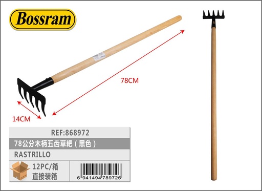 [868972] Rastrillo de jardín 14x78cm con mango de madera