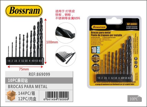 [869099] Brocas para metal 10pcs para perforar metales