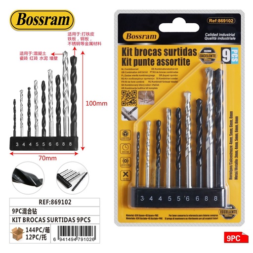 [869102] Kit de brocas surtidas 9pcs para taladro