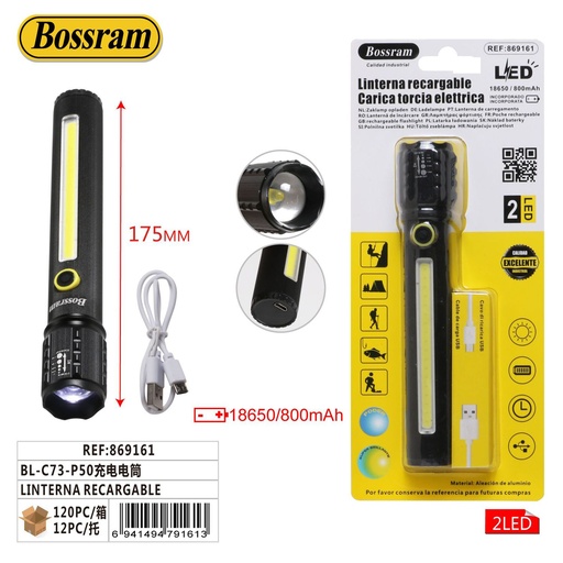 [869161] Linterna recargable BL-C73-P50