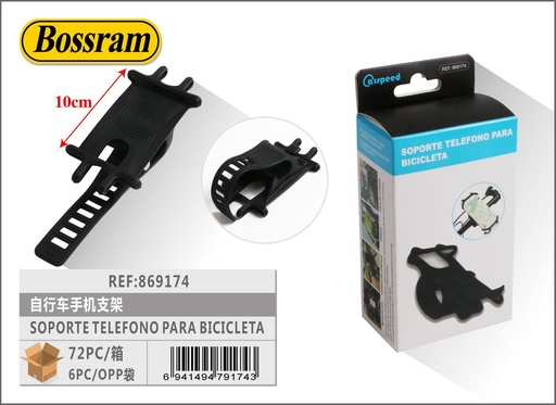 [869174] Soporte de teléfono para bicicleta para navegación