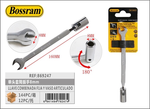 [869247] Llave combinada fija y vaso articulado 8mm