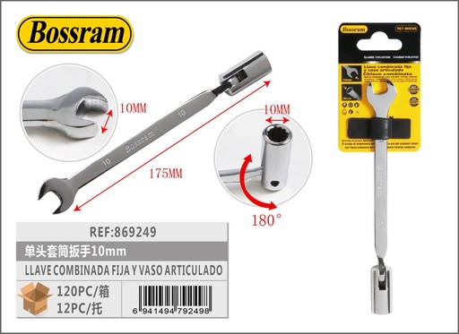 [869249] Llave combinada fija y vaso articulado 10mm para herramientas