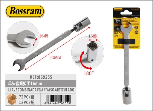 [869255] Llave combinada fija y vaso articulado 16mm