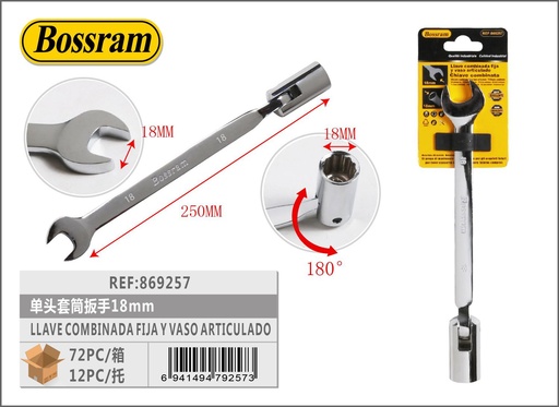 [869257] Llave combinada fija y vaso articulado 18mm para mecánica