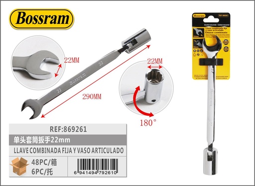 [869261] Llave combinada fija y vaso articulado 22mm para mecánica