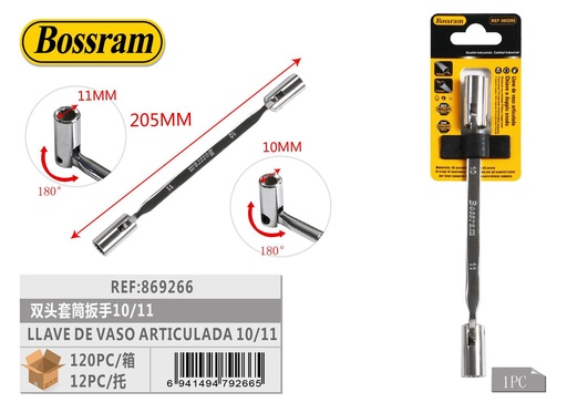 [869266] Llave de vaso articulada 10/11 para mecánica y bricolaje