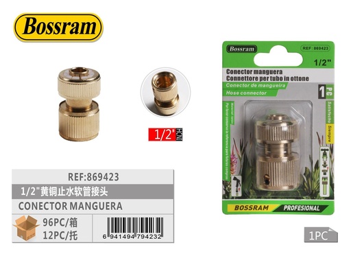 [869423] Conector de manguera de latón 1/2" para riego