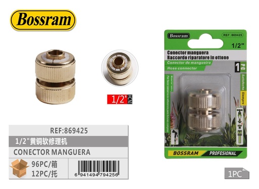 [869425] Conector de manguera de latón 1/2"