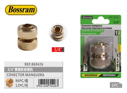 [869426] Conector de manguera de latón 3/4"