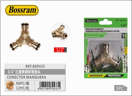 [869433] Conector de manguera de latón 1/2"