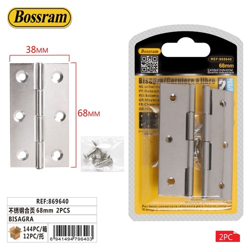 [869640] Bisagras de acero inoxidable 68mm 2pcs para puertas